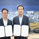 거창교육청 이미지