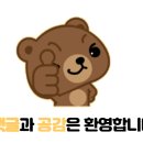동경축산 이미지