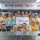 협회의료기 이미지