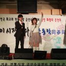 금산수삼센터 이미지