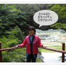 온누리공인중개사사무소 이미지