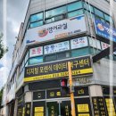 광주데이터복구 먹통 성공한 후기