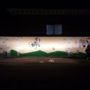 도안축산