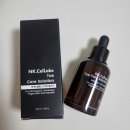 엔케이솔루션 | 엔케이셀랩스 손발톱 영양앰플 손상 된 네일케어 후기