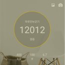 은우기술 이미지