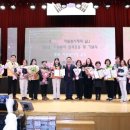 2023년 자원봉사자의 날 이미지