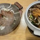 숟가락반상마실 티스토리