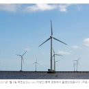 베트남 총리, 2030년 1350억 달러 전력 계획 승인 이미지