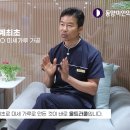 동양미인의원 이미지