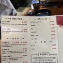 전초전 | [쌍문역 맛집] 쌍문동 2차 술집 막걸리 전집 전초전