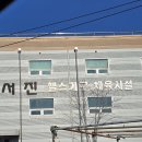 제이에스 퍼스트