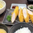 [일본 도쿄] 나혼자 도쿄 2박 3일 배낭여행 (1)