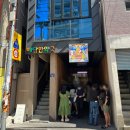 혜담한약국 이미지