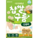 구름푸드 - 천안시 서북구 | 구름푸드