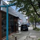 오리진동크바버샵
