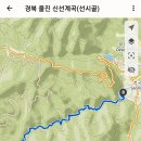 신선계곡주차장 이미지