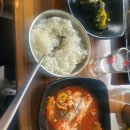 거제도식당 | 거제도 보물섬 식당 방문후기