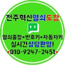 장동주민문화센터 이미지