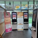 청려원 반려동물 센터 | 🐾 울산 애견카페 - 반려동물 문화센터 [애니언파크] 방문 후기 💕