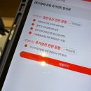 류수형쏙내과의원 이미지