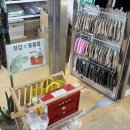 성산스포츠센터 | 창원 아이와 가볼만한곳, 스케이트장 아이스링크장 준비물 이용방법 후기, 성산스포츠센터 빙상장