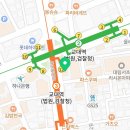 법무법인대건전주분사무소 이미지
