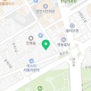 정드림흑염소 영천문외점