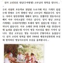 우자 이미지