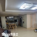 청담IVY공인중개사사무소 이미지