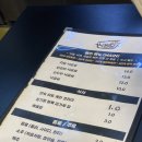 낙원당 낙곱새전문점 경희대점 이미지