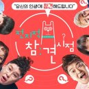 (주)명성모터스 이미지