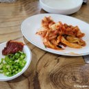 공주손칼국수 이미지