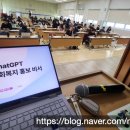 송암축사 네이버블로그