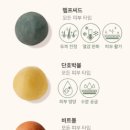 영센스글로벌 네이버블로그