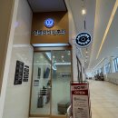 일산이비인후과의원 이미지