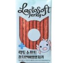 영메딕스 이미지