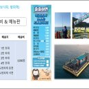 케이드론 이미지