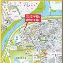 아이파크탑부동산공인중개사사무소 이미지