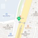 박진범수학학원