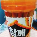 세븐일레븐 부산부전원룸점 이미지