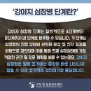 고척원동물의료센터 이미지