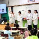 동신초등학교 이미지