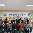 반곡관설동 행정복지센터 이미지