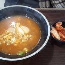 진영(순천) 이미지