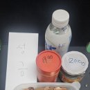 홍동면행정복지센터 이미지