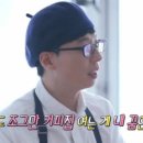 조그만카페 이미지