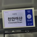 [창의형 콘텐츠]행복을 디자인하라 | [사물인터넷 혁신융합대학사업단] COSS 서포터즈 PB Ground 후기✨