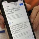 중부-현장-중부-288 이미지