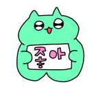 화로상회 화성1호점 이미지