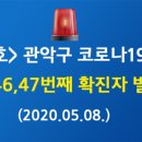 서원동-30 디지틀조선일보